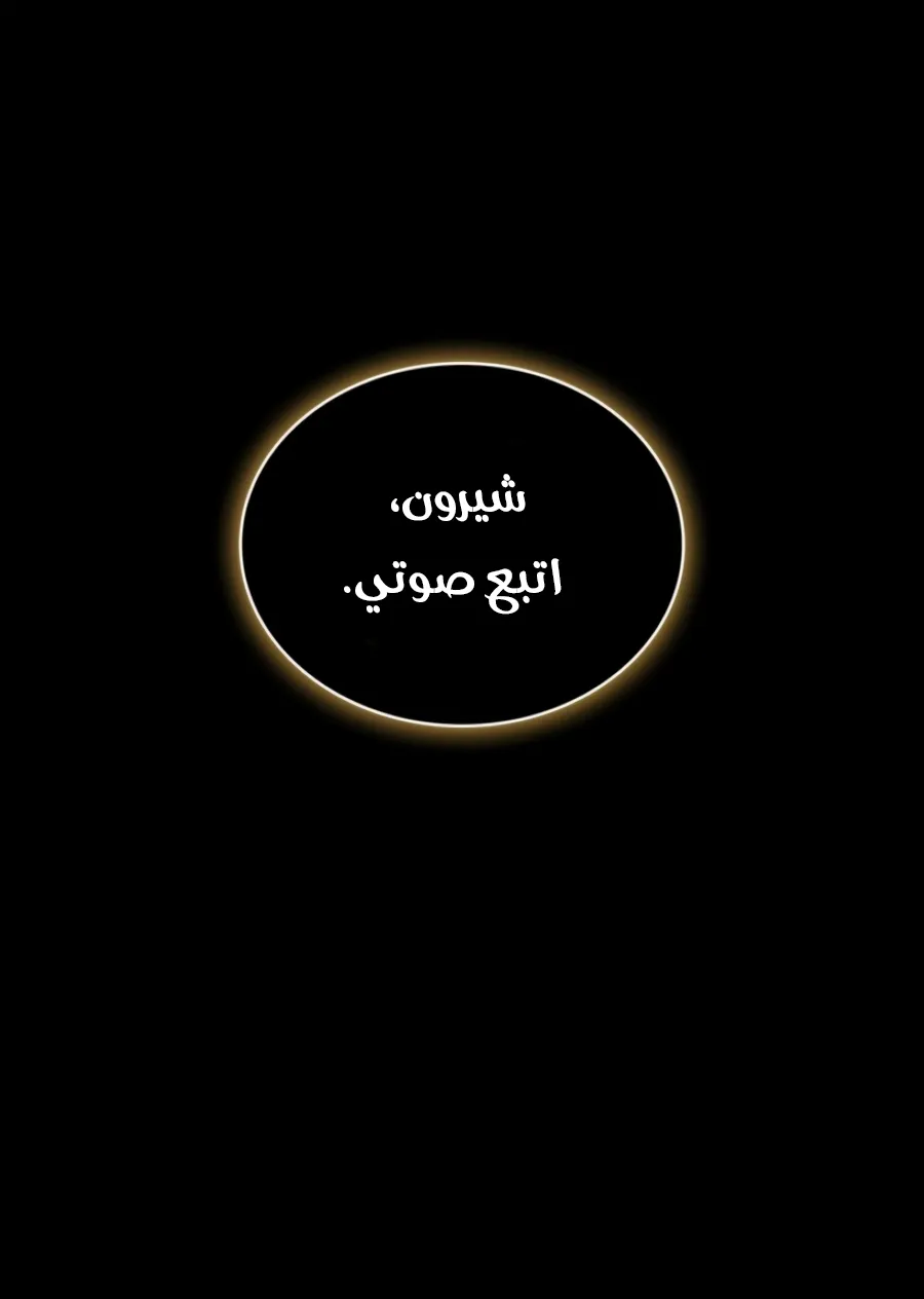الصفحة 22 من 162