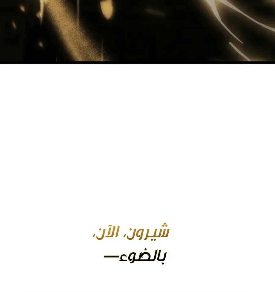 الصفحة 40 من 162