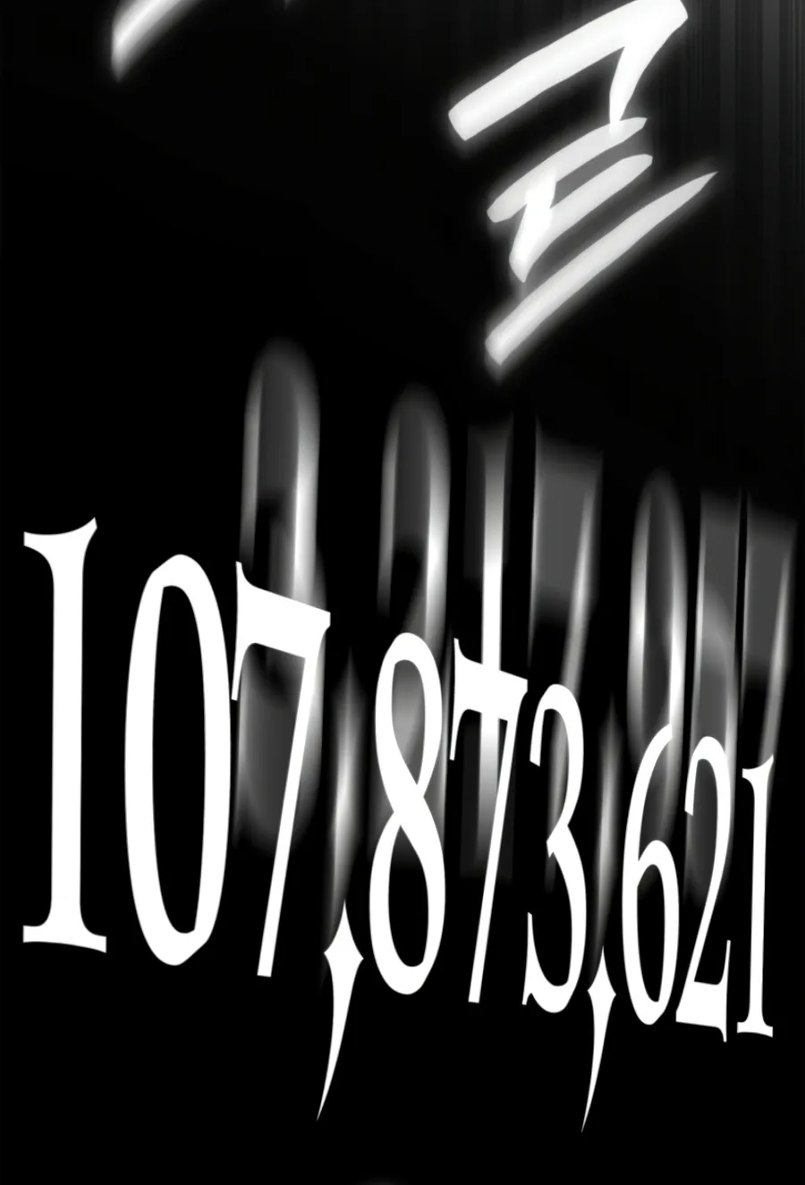 الصفحة 103 من 162