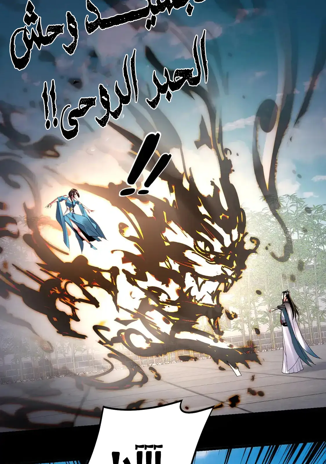 الصفحة 45 من 79