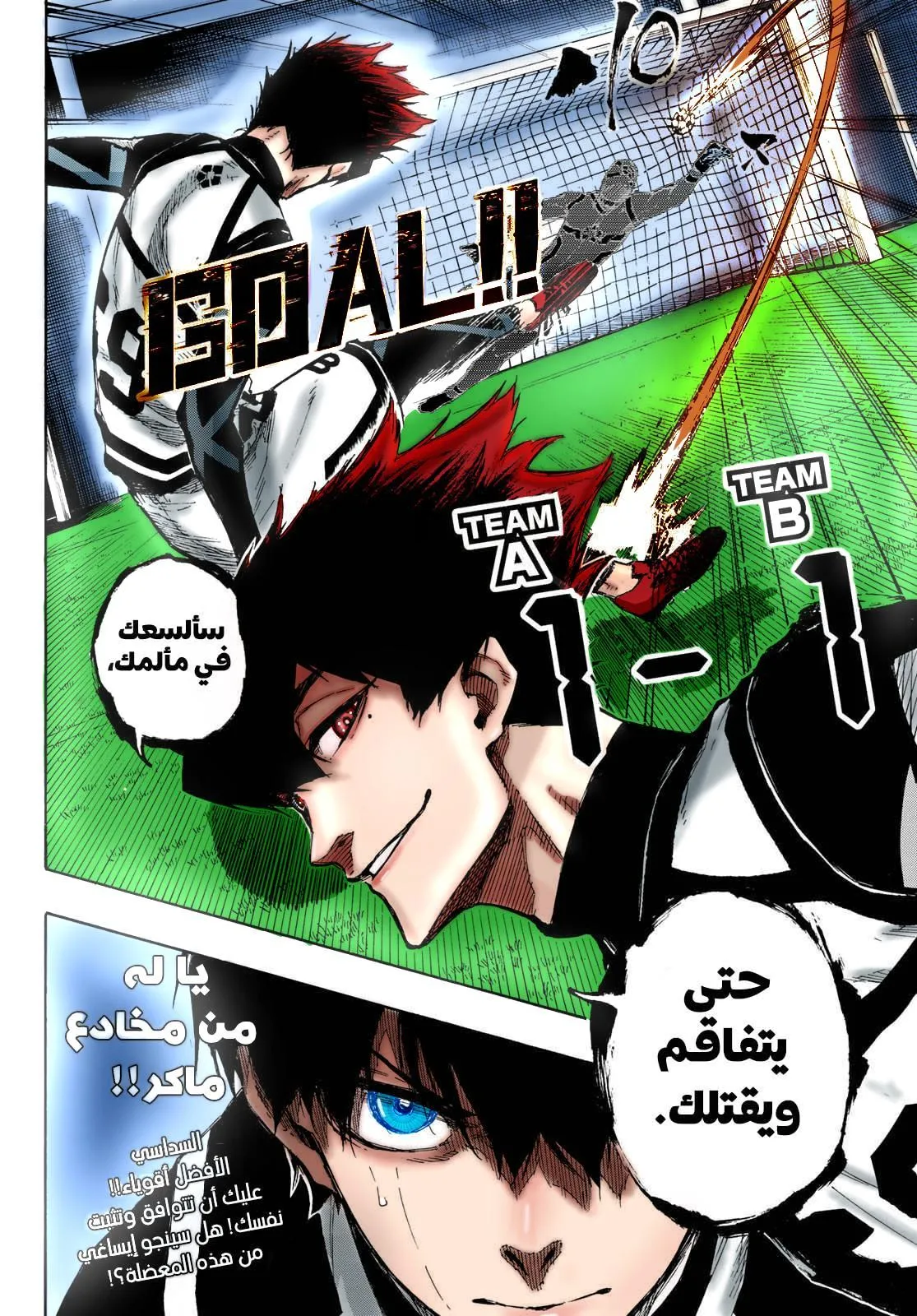 الصفحة 24 من 24