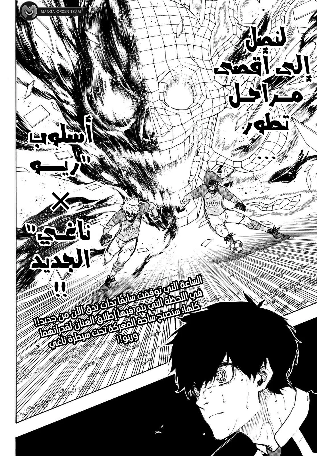 الصفحة 21 من 21