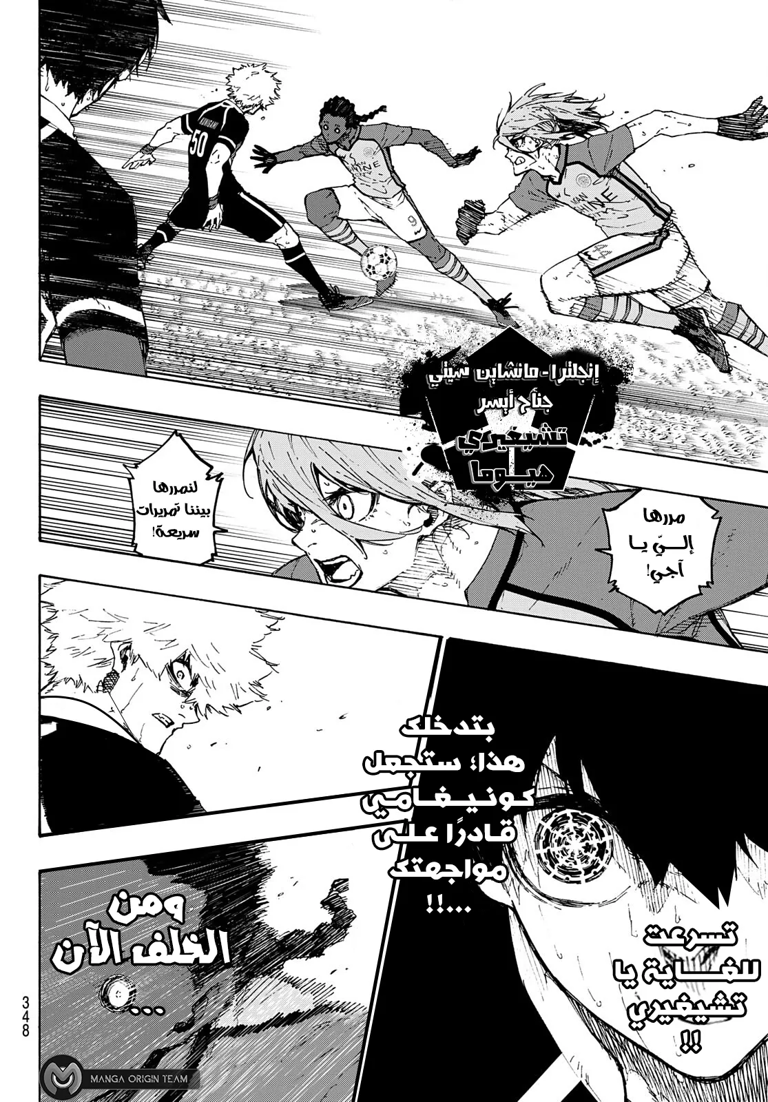 الصفحة 9 من 21