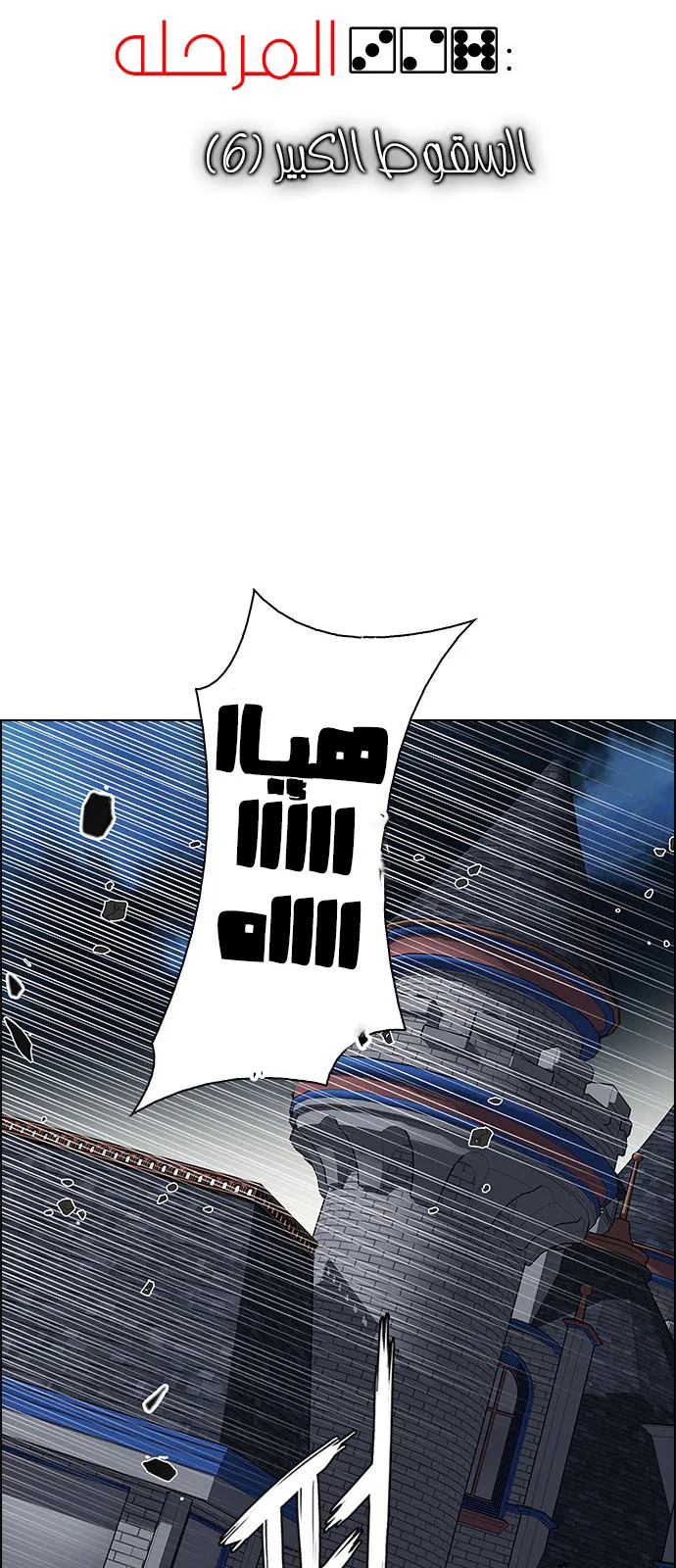 الصفحة 17 من 64