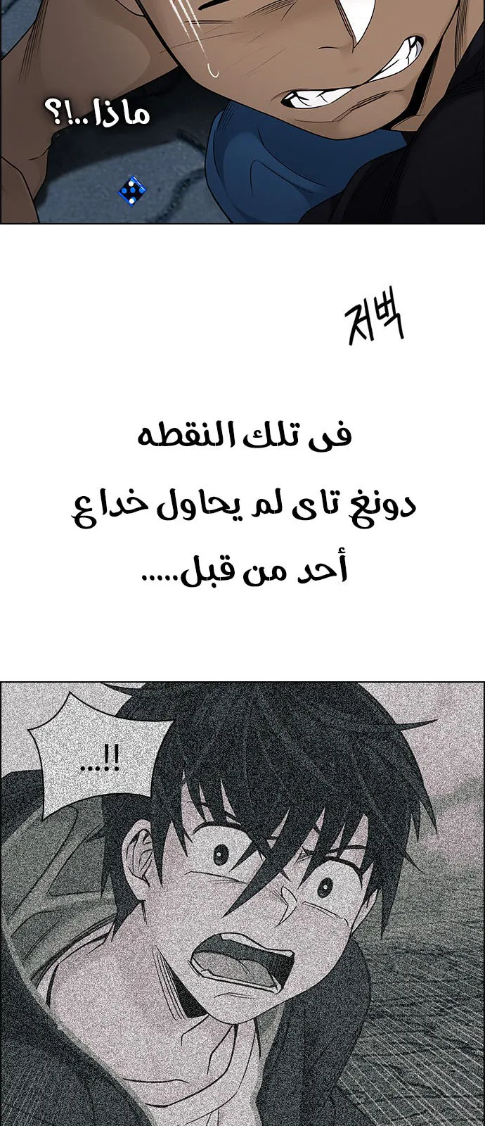 الصفحة 6 من 64