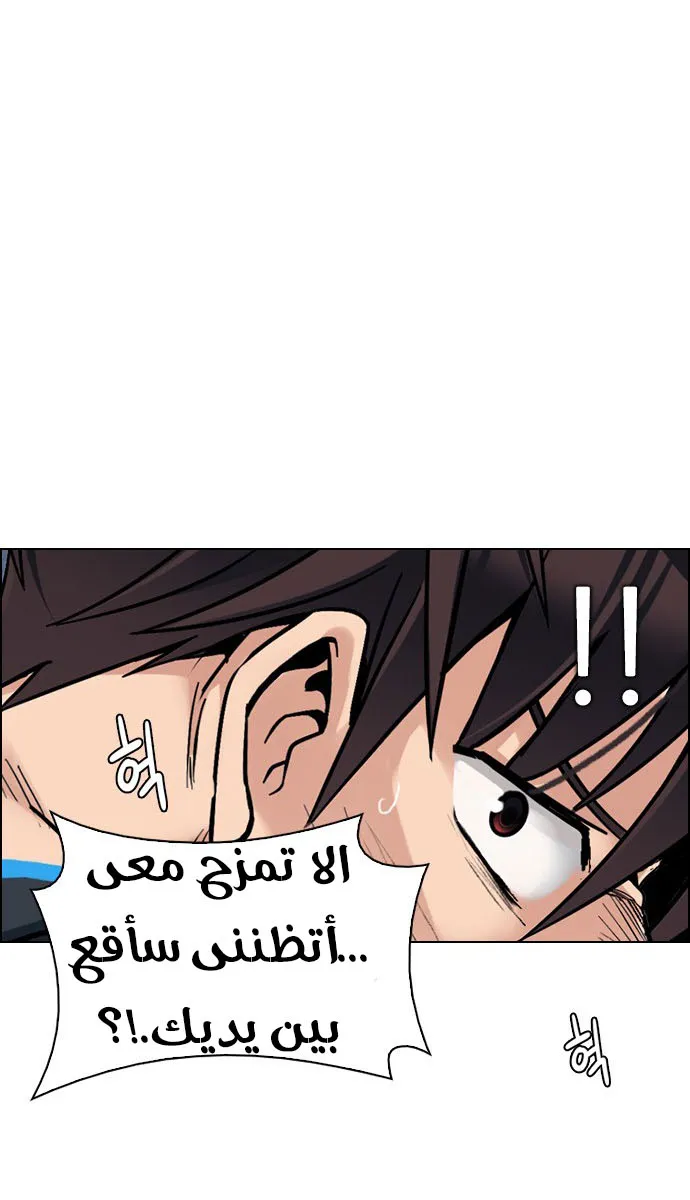 الصفحة 26 من 64