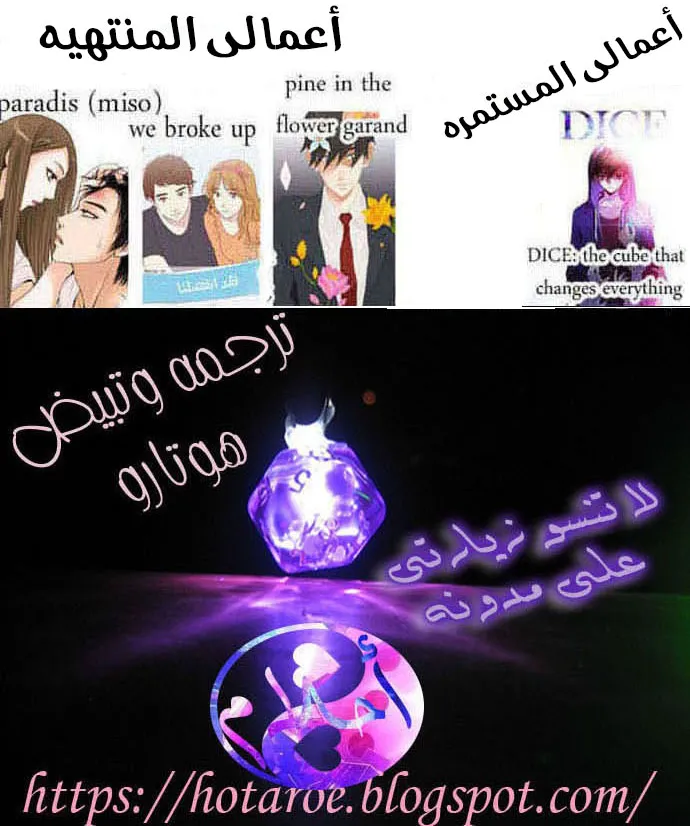 الصفحة 64 من 64
