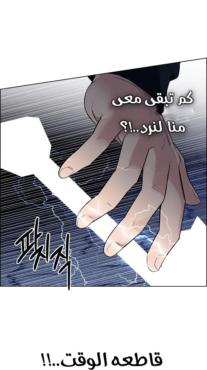 الصفحة 41 من 64