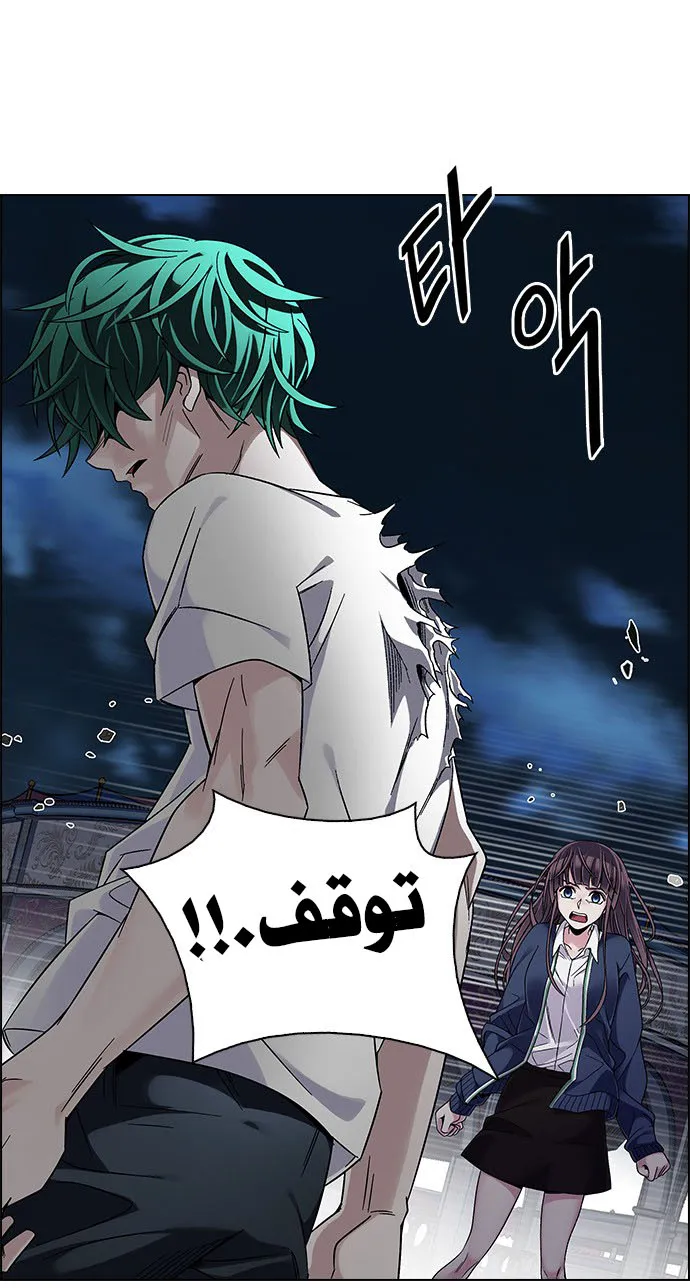 الصفحة 29 من 64