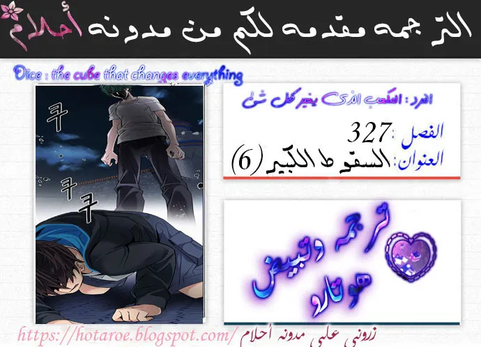 الصفحة 1 من 64