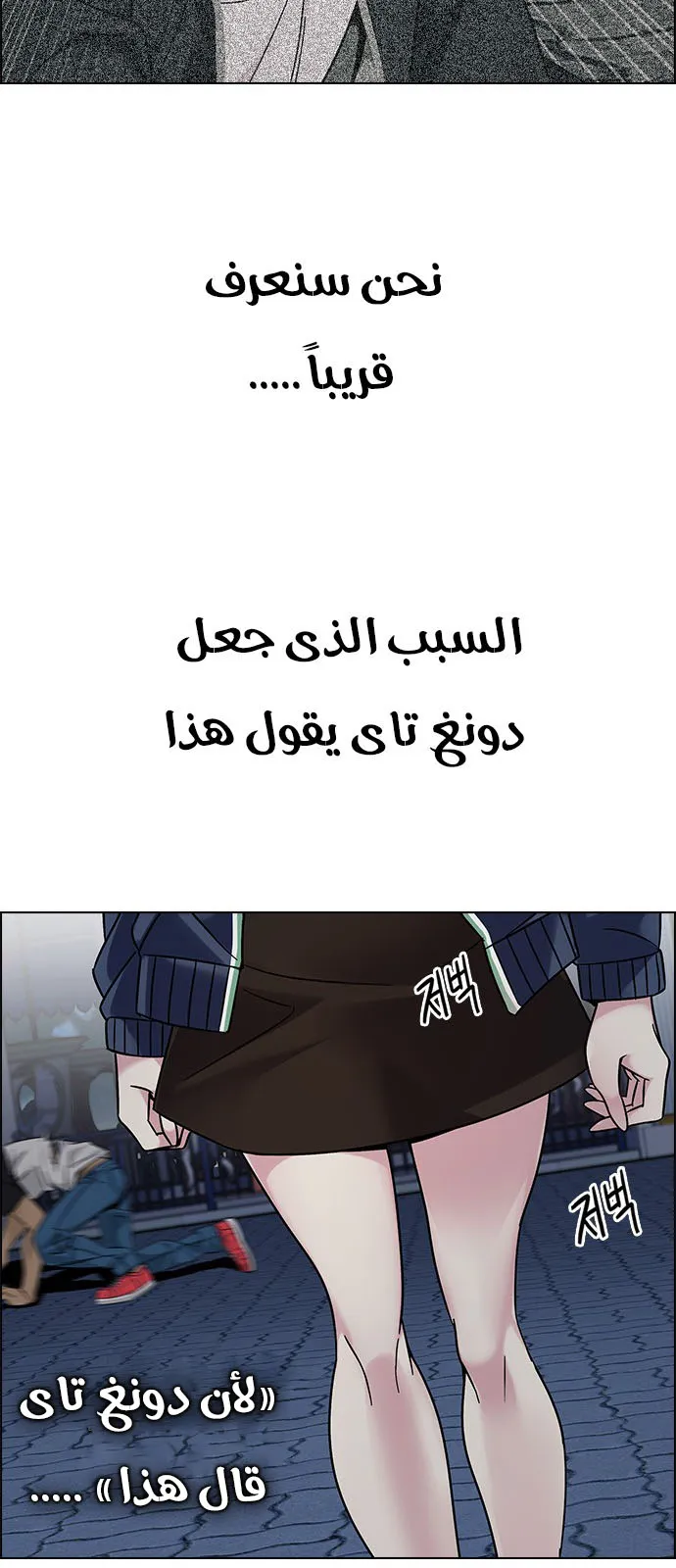 الصفحة 7 من 64