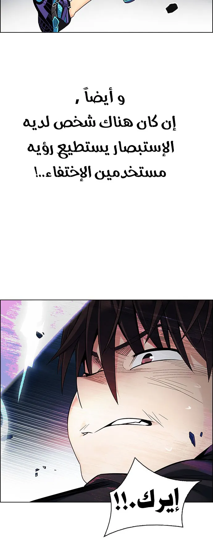 الصفحة 10 من 64