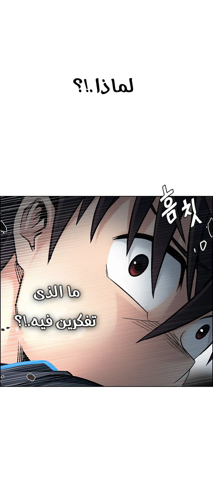 الصفحة 35 من 64
