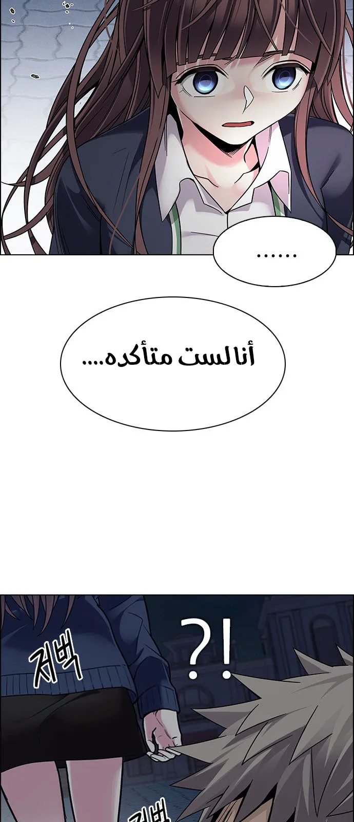 الصفحة 3 من 64