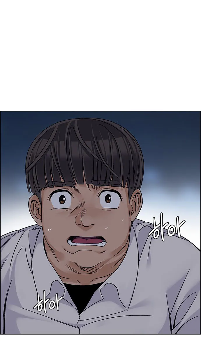 الصفحة 13 من 64