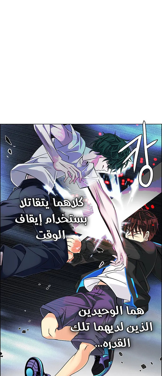 الصفحة 9 من 64