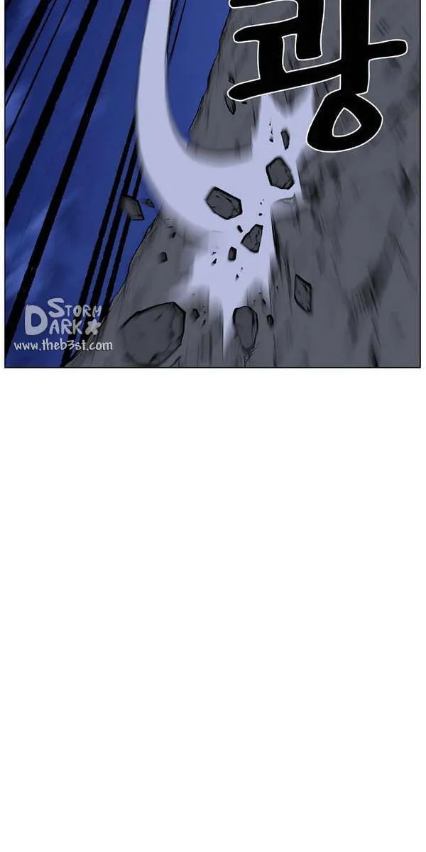 الصفحة 11 من 82