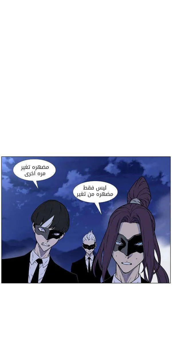 الصفحة 49 من 82