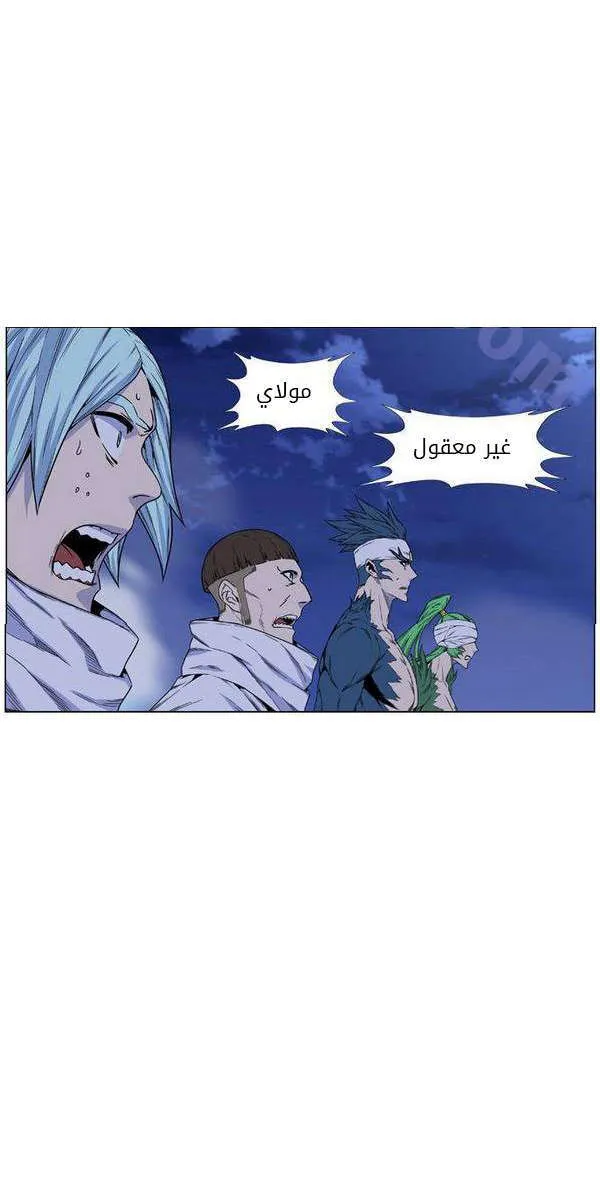 الصفحة 39 من 82