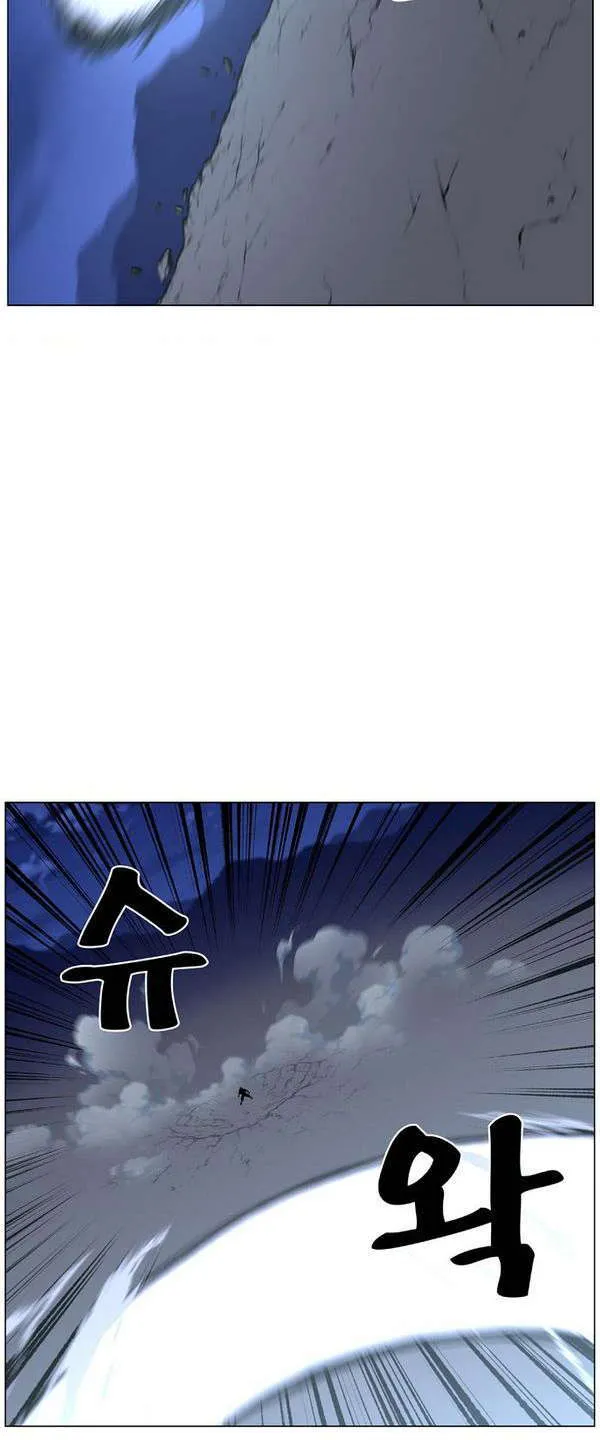 الصفحة 69 من 82