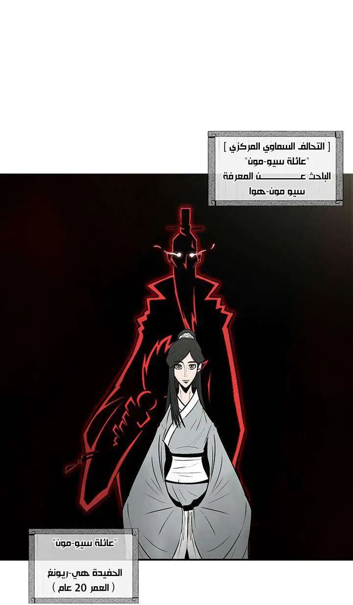 الصفحة 4 من 47