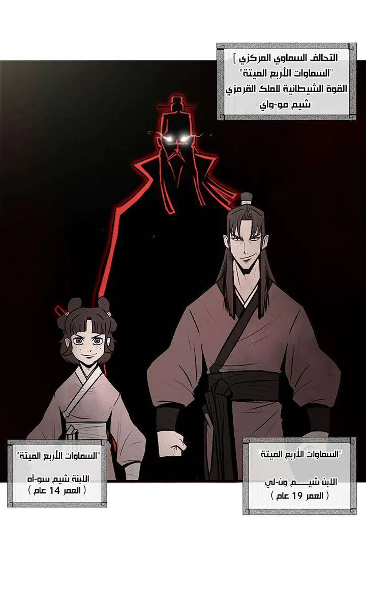 الصفحة 3 من 47