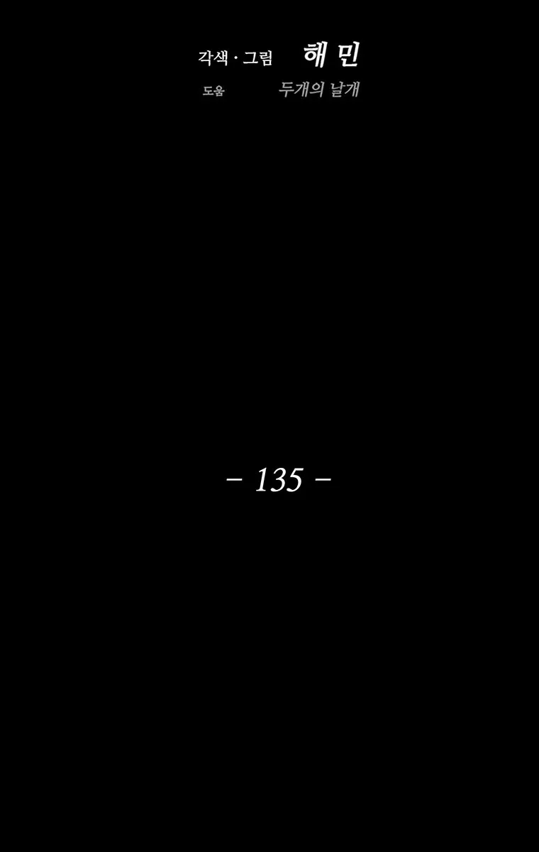 الصفحة 27 من 85