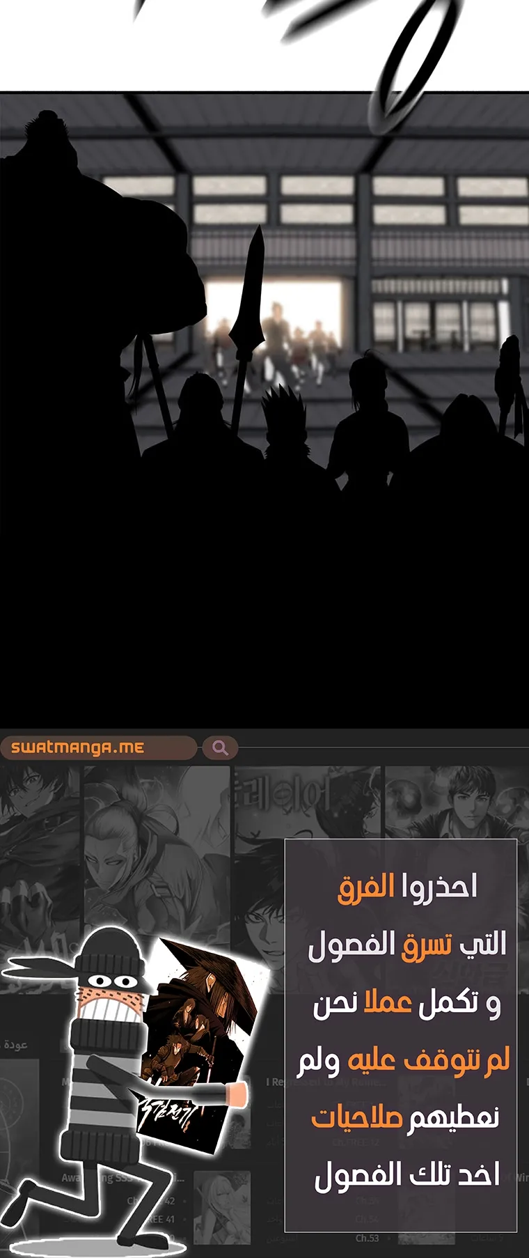 الصفحة 85 من 85