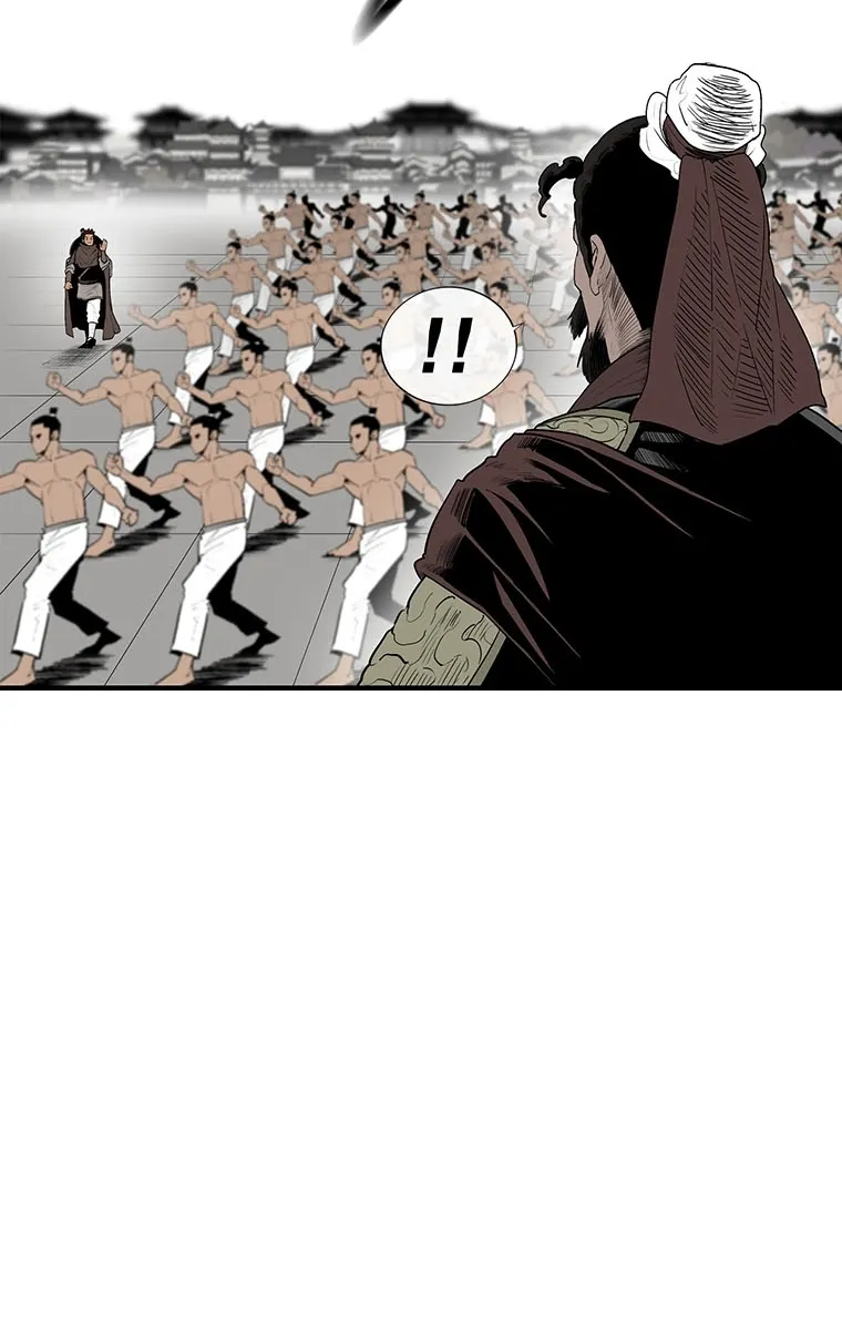 الصفحة 33 من 85
