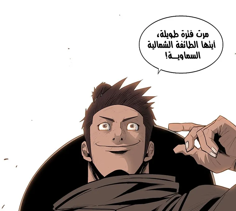 الصفحة 24 من 85