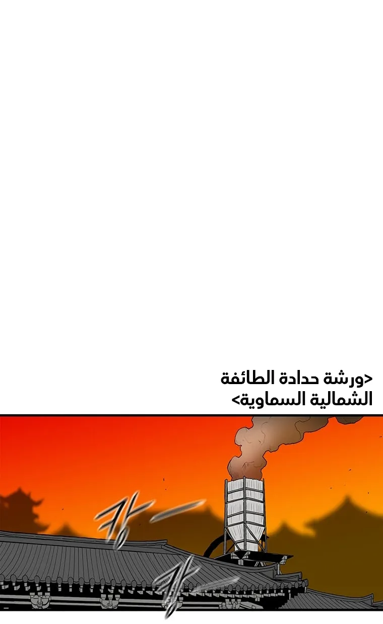 الصفحة 65 من 85