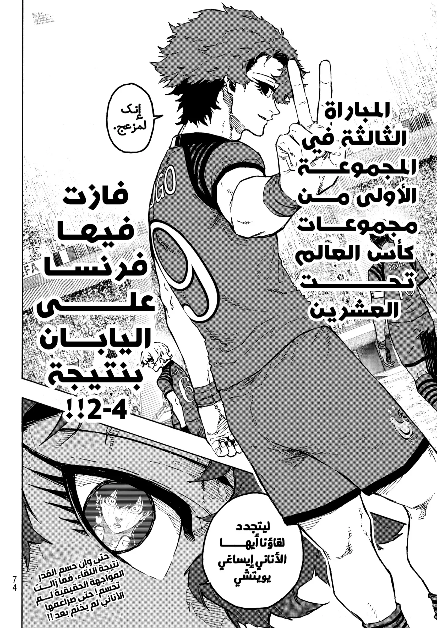 الصفحة 17 من 17