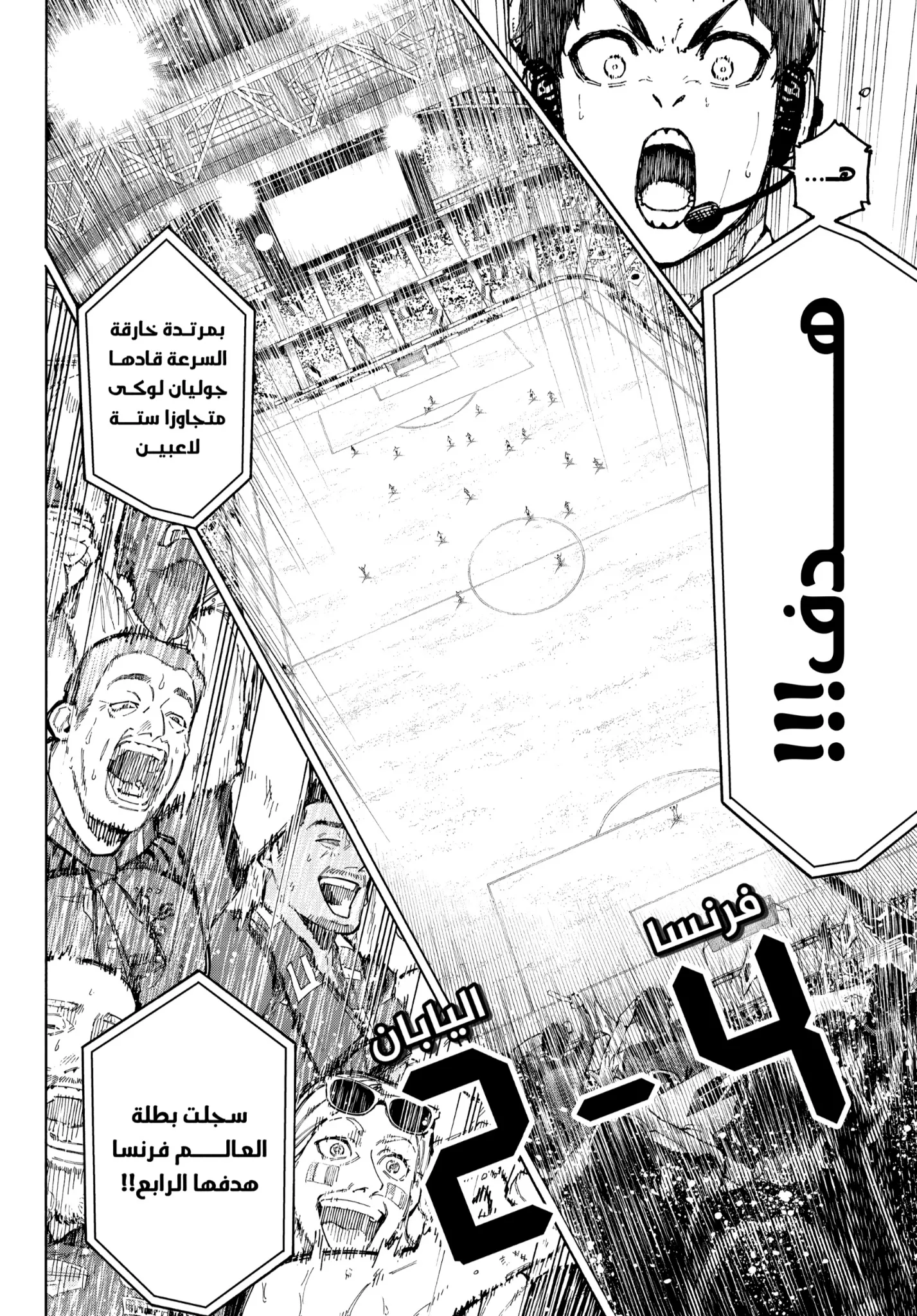 الصفحة 12 من 17