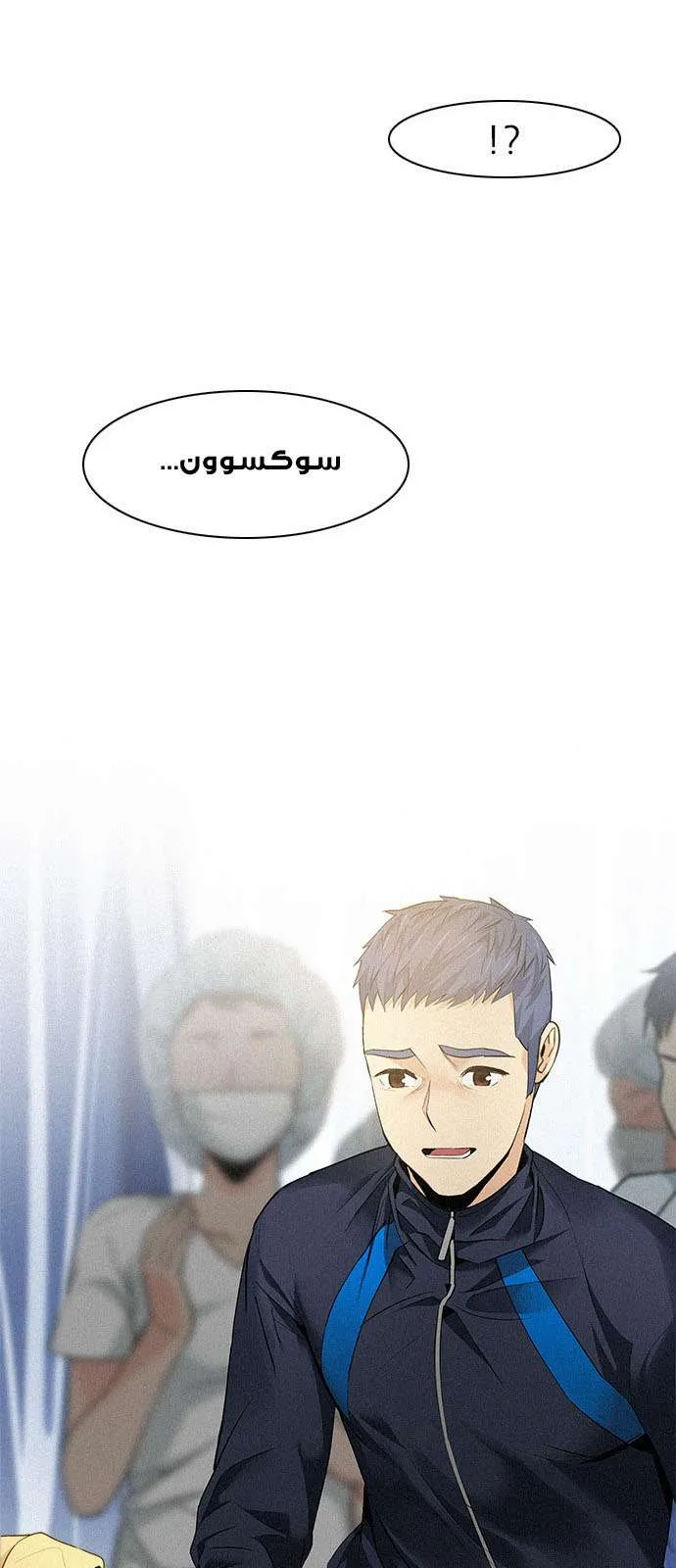 الصفحة 62 من 63