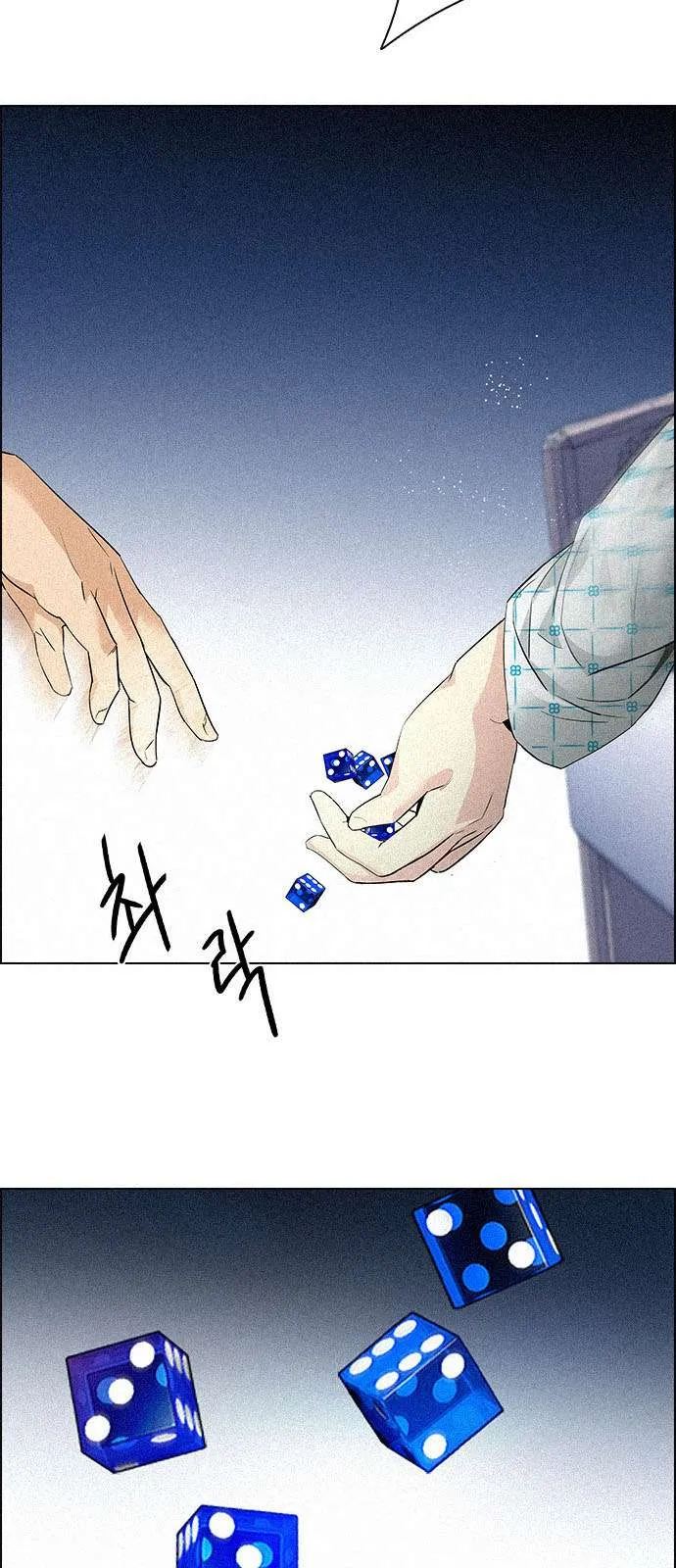 الصفحة 43 من 63