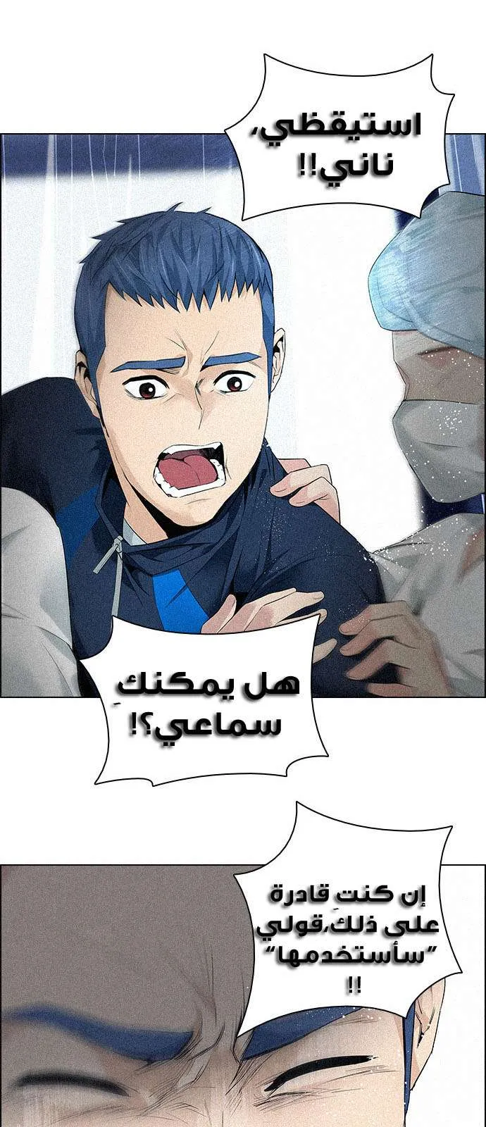 الصفحة 46 من 63
