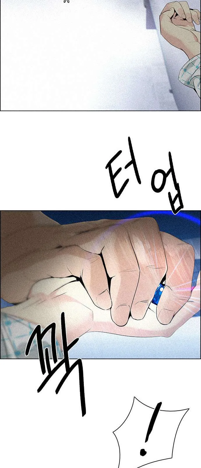 الصفحة 42 من 63
