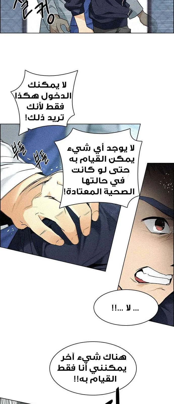 الصفحة 27 من 63