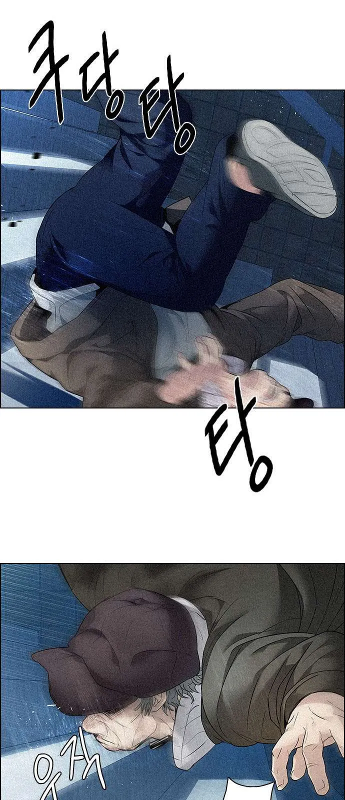 الصفحة 6 من 63