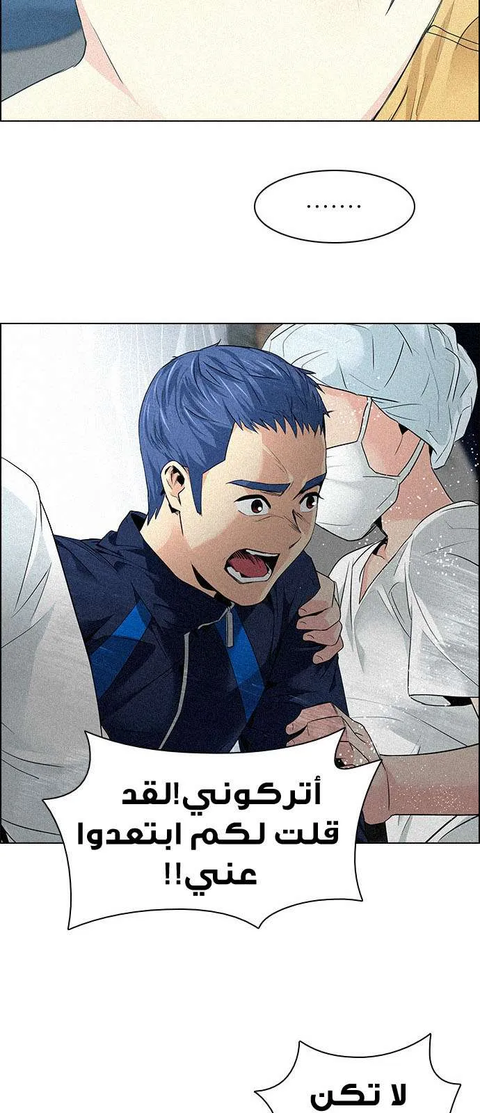 الصفحة 39 من 63
