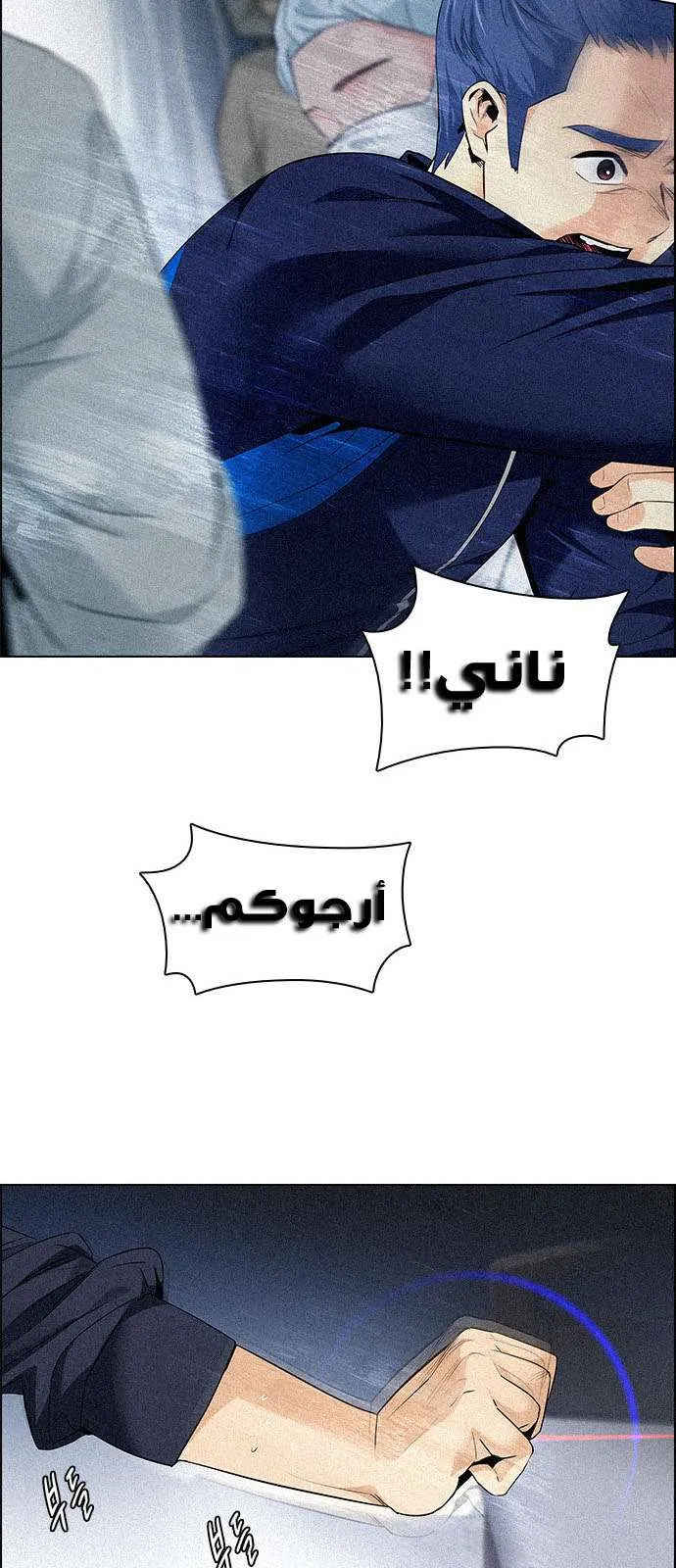 الصفحة 41 من 63