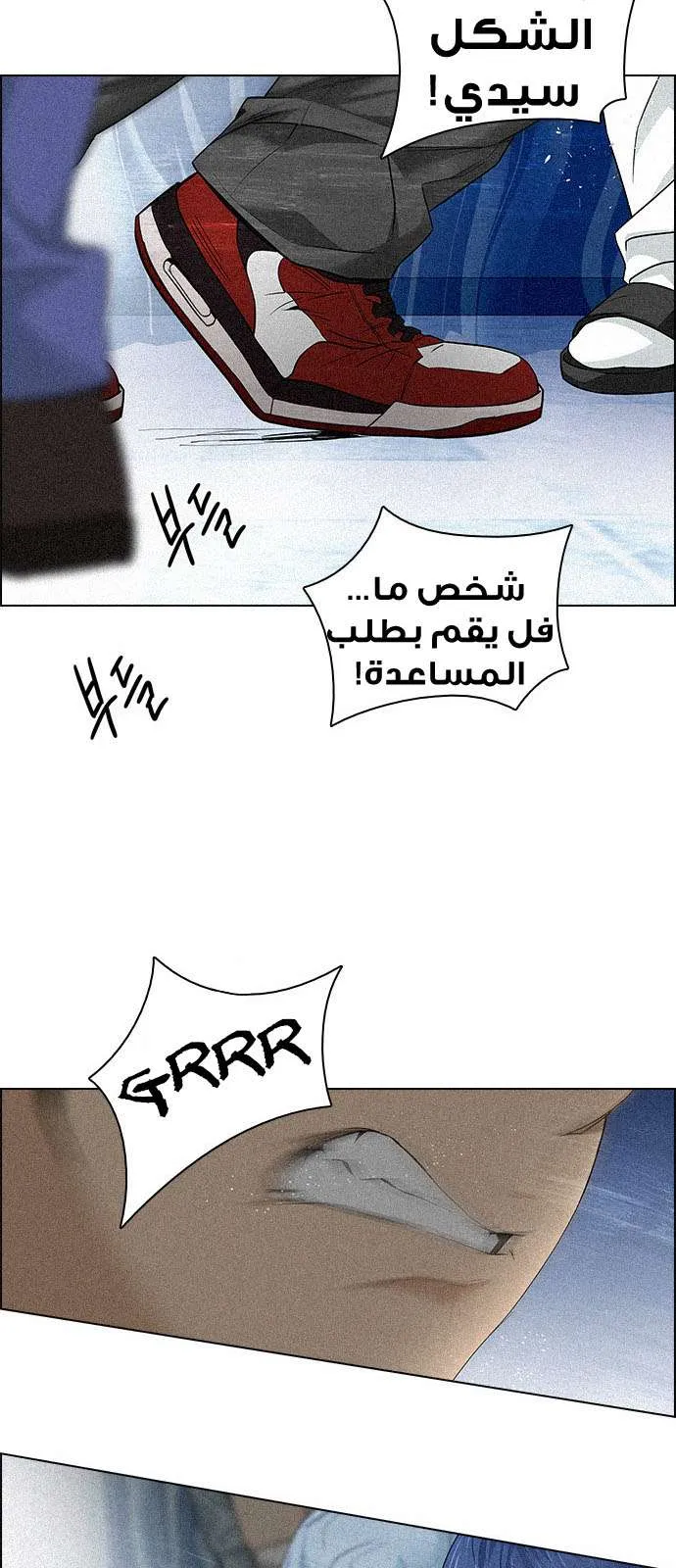 الصفحة 40 من 63