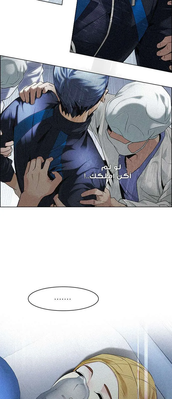 الصفحة 49 من 63