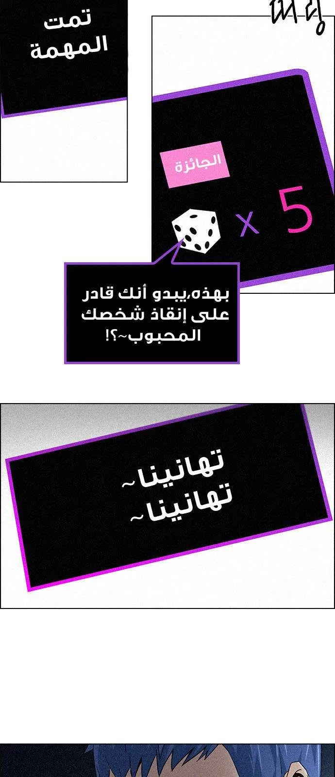 الصفحة 15 من 63