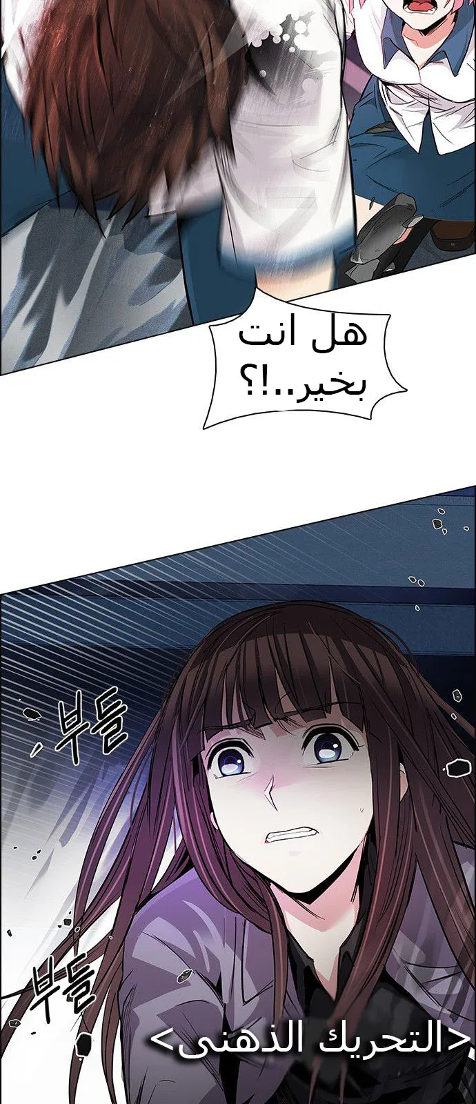 الصفحة 41 من 59