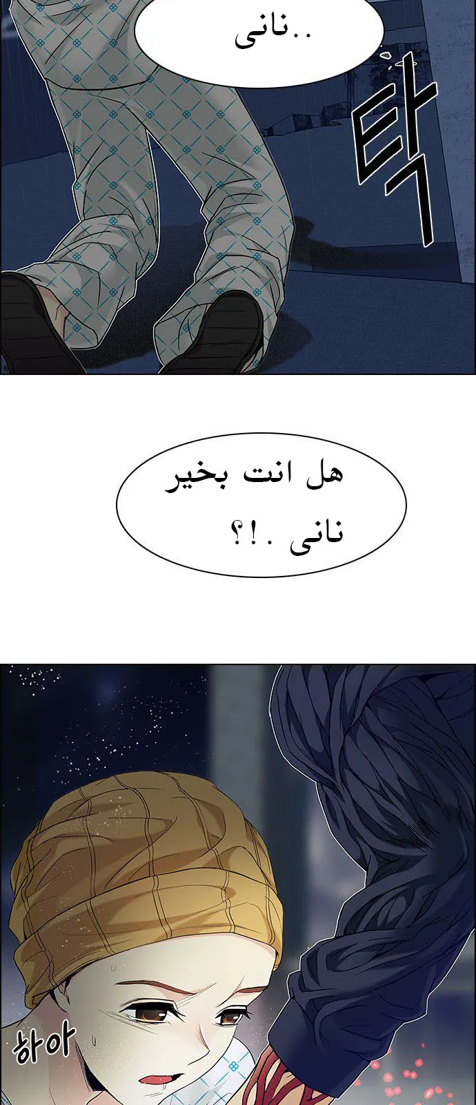 الصفحة 15 من 59