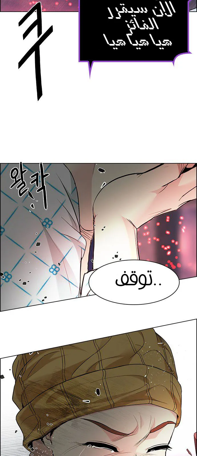 الصفحة 51 من 59