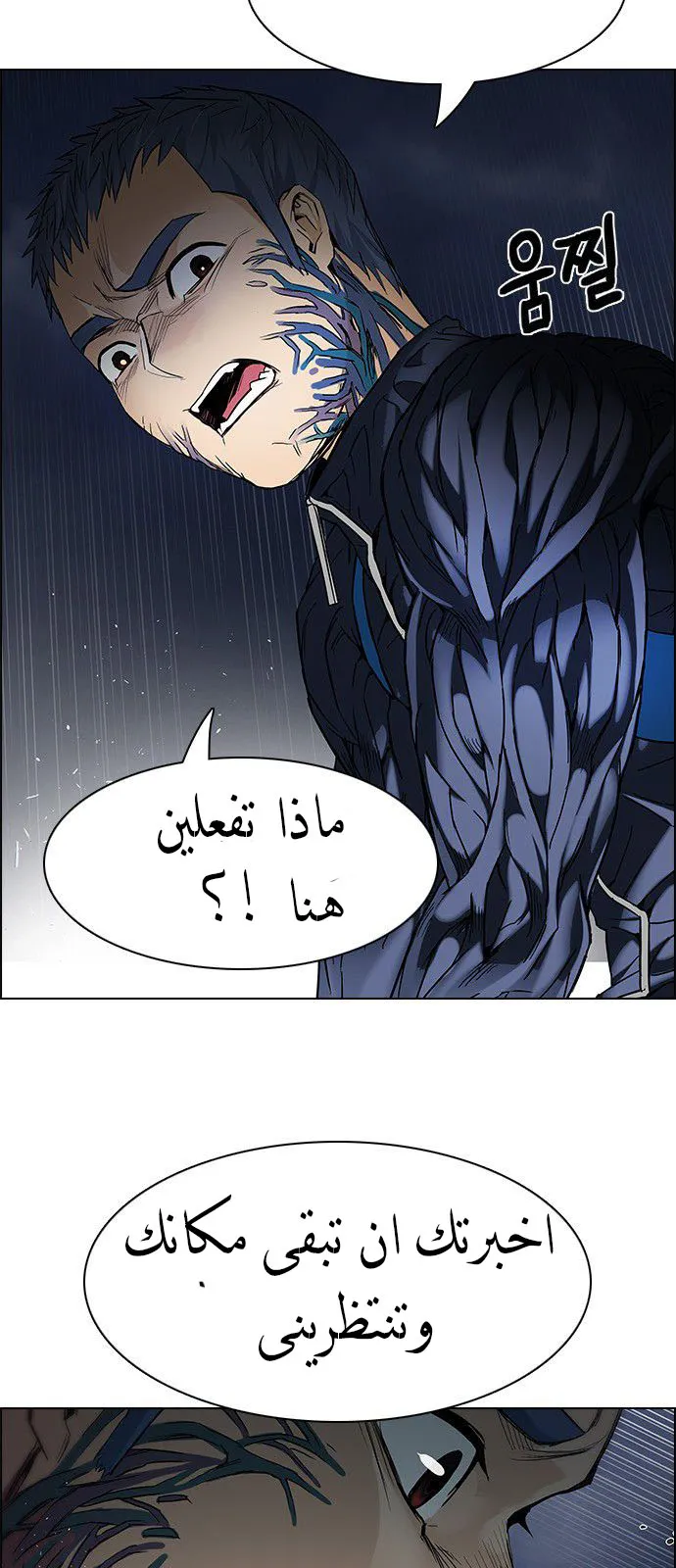 الصفحة 8 من 59