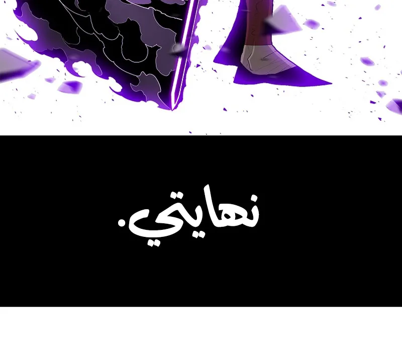 الصفحة 28 من 75