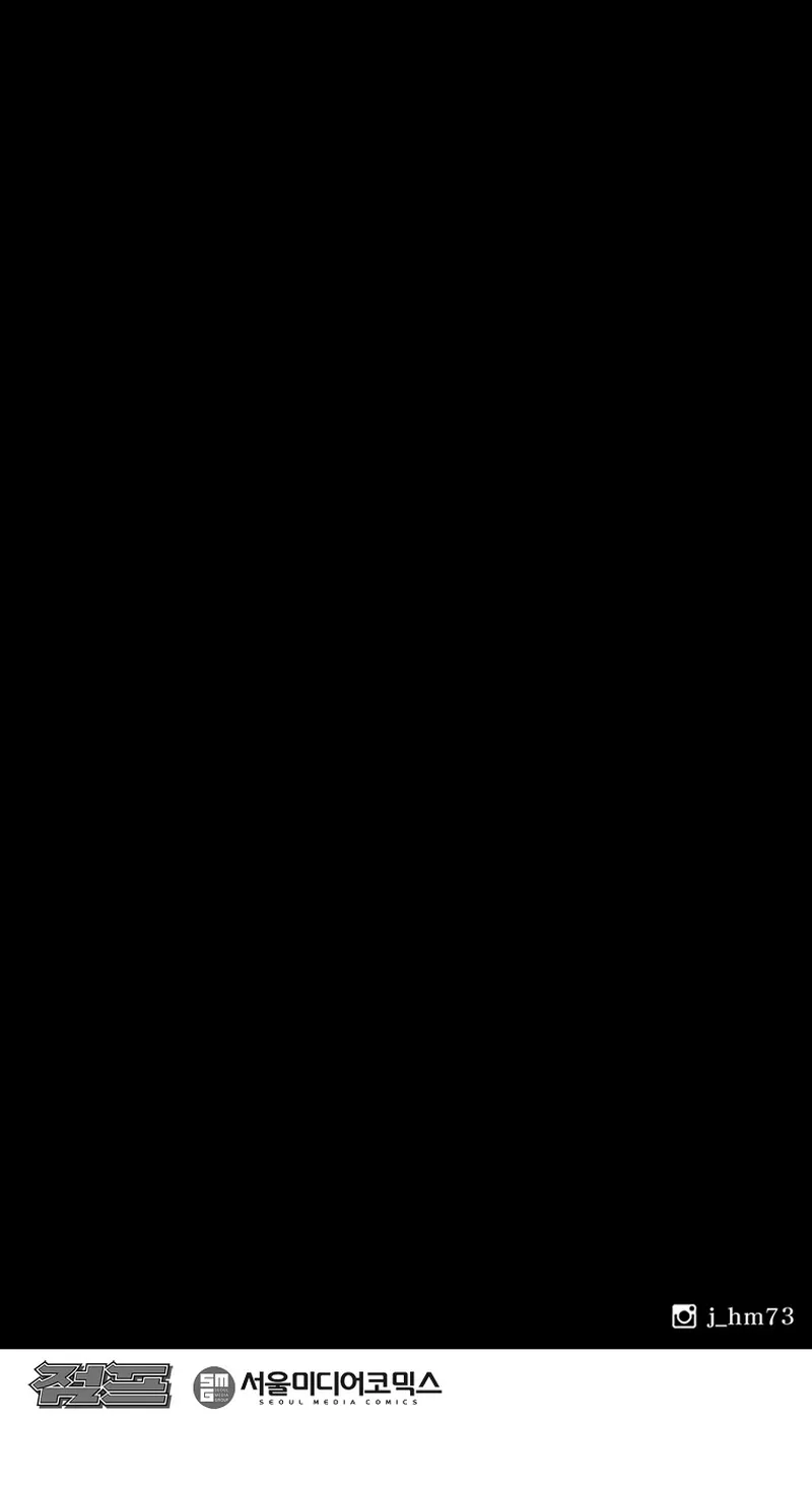 الصفحة 75 من 75